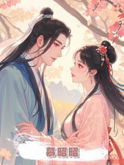 慕昭昭