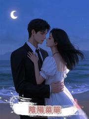 陰陽菜單