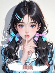語嶠