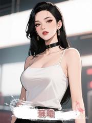 蘇瓊