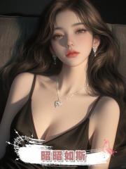 昭昭如斯